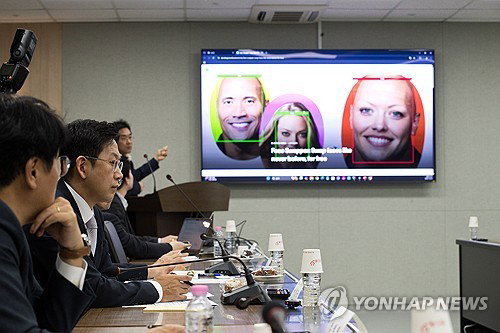 ‘AI 기본법’ D-데이 임박… ‘모호한 규제’ K-스타트업 위기 직면
