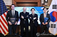 美 '쿠팡 차별' 통상 보복 경고…반도체 20% 관세 현실 되나?