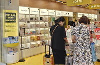 '매출 1조' 제약 K뷰티, R&D 날개 달고 세계시장 공략