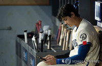 MLB AI 스캔들: 메츠 의혹, 리그 ⅓ 확산