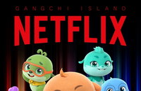 8월 10일 넷플릭스 '독도' 만난다…'강치 아일랜드' 글로벌 상륙