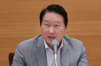 최태원 「성과급 긍정적 영향」 파격 발언…왜?