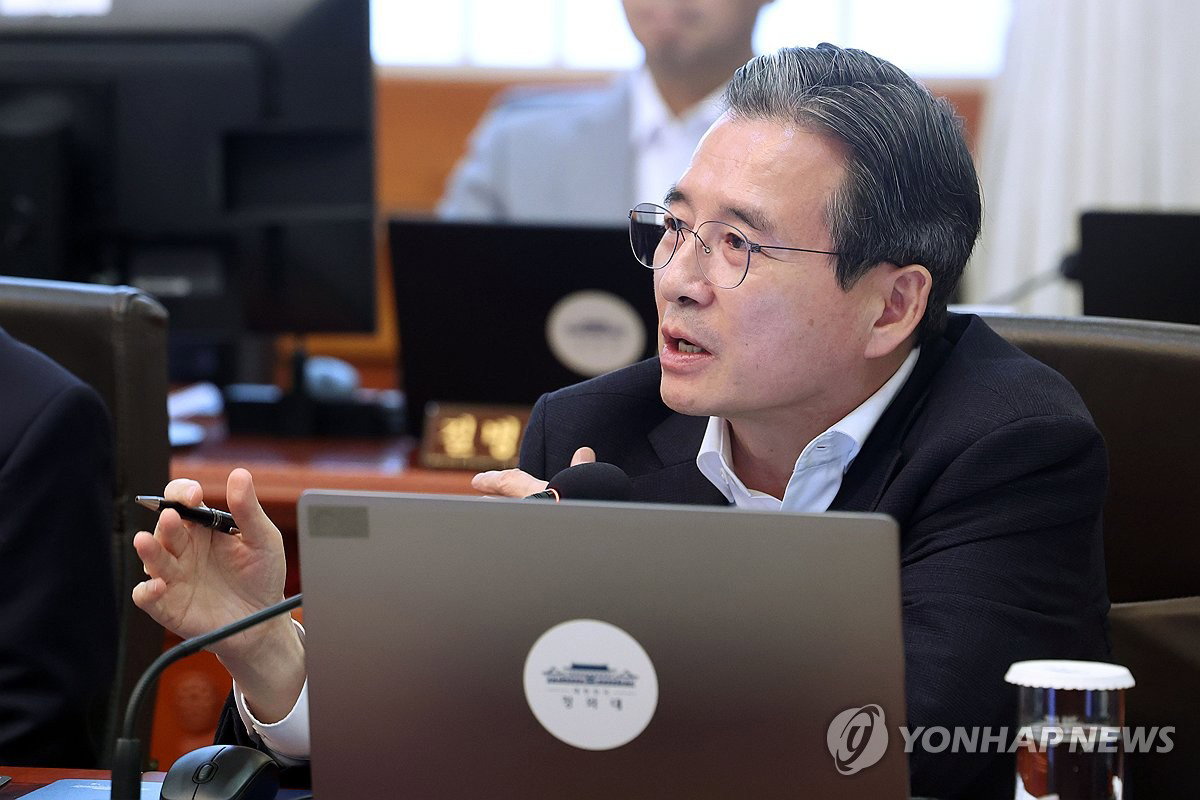 김용범 정책실장 