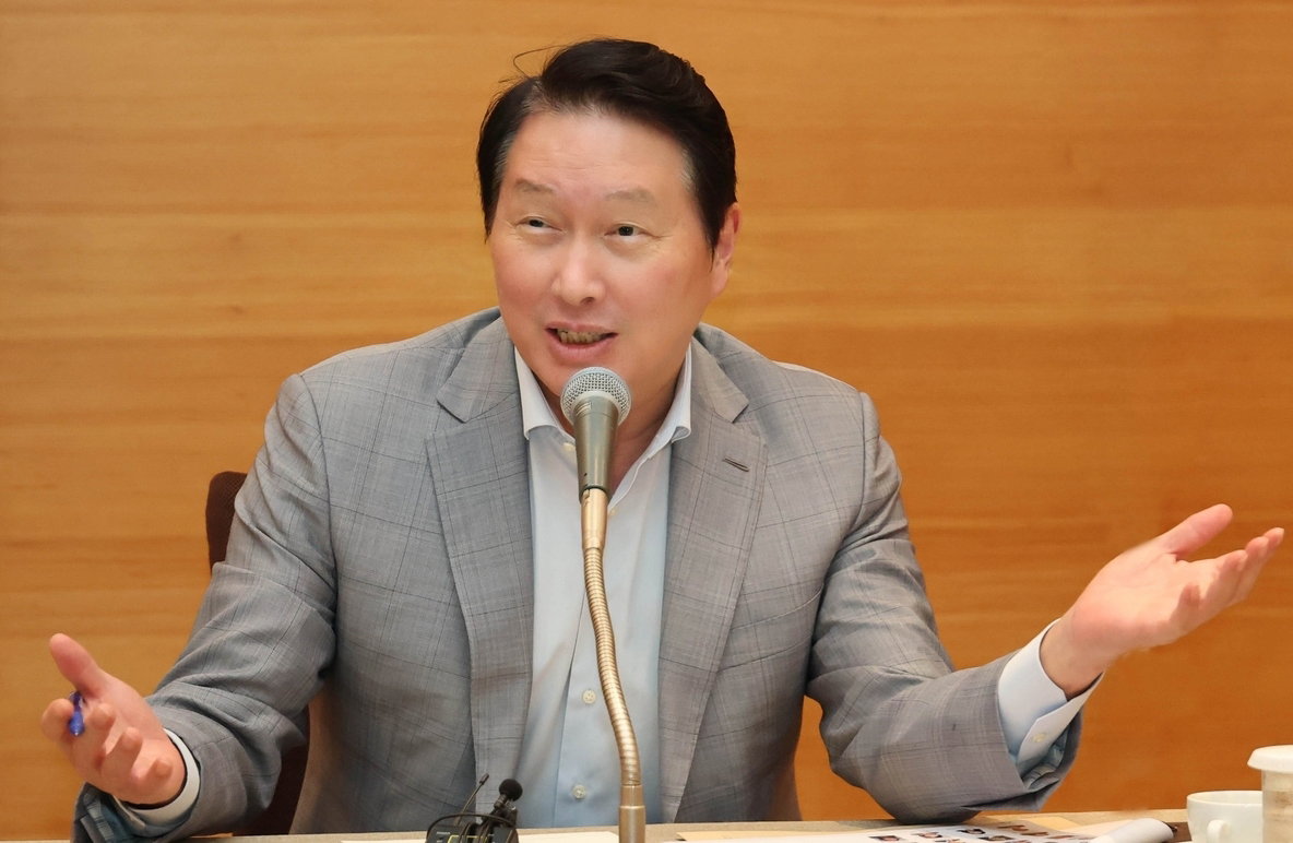 최태원 