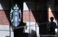 Starbucks' 23,000 Workers Overturn 'Empathy Meeting,' Establish Labor Union...Shaking Up Coffee Industry