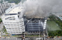 Coupang Fire Rages for Second Day, Both Ruling and Opposition Parties Unite on "Firefighter Safety First"