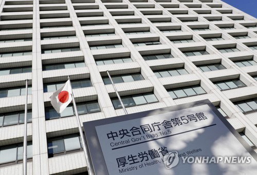 日, 전시에 의료 사령탑 세운다…北·美-이란戰 '초비상'