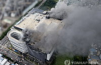 쿠팡 물류센터 대화재…「안전시설 먹통」 예고된 인재였나