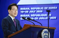 부산서 빛난 이재명 '문화 평화론', 백범 150주년 의미 더하다
