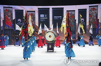 부산 벡스코 '3번 울림', 세계유산 미래 연다