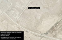美 공습에 이란 원전 피격 주장…IAEA '핵물질 無' 반전