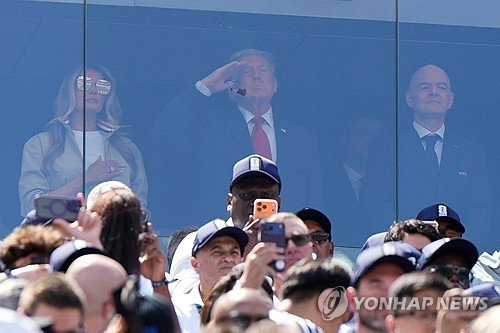 트럼프, 월드컵 결승전 직관…