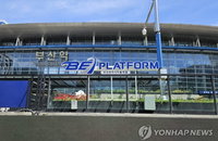부산, 동남권 최초 외국인 창업 「오아시스」 문 열다