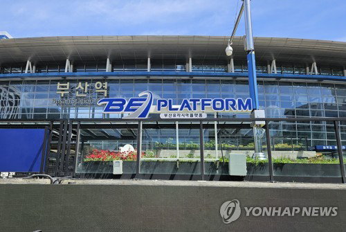 부산, 동남권 최초 외국인 창업 「오아시스」 문 열다
