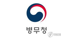'이중고' 끝! 병무청-지자체, 청년 300명 복지 연계 강화