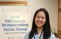 3년째 모국 온 20대 고려인 4세 '함께 생존' 역사 잇는다