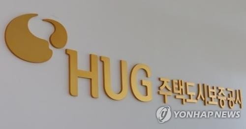HUG, 비아파트 초기자금 '토지비 110%' 지원…착공 가속화