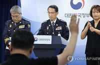 46일째 잠실 시위, 경찰 전면 지원 예고…충돌 임박하나
