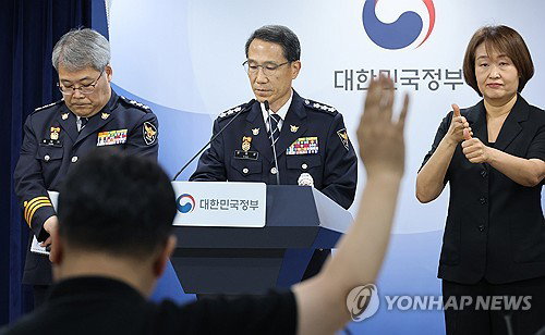 46일째 잠실 시위, 경찰 전면 지원 예고…충돌 임박하나