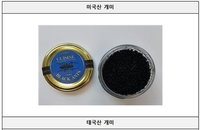 '미슐랭 2스타' 개미 요리 논란…대표에 '징역 1년' 구형