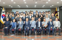 137년 부산상의 '글로벌 해양수도' 비전…AI 산업전환 선도 다짐