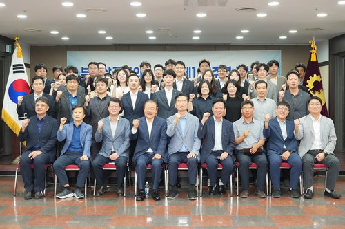137년 부산상의 '글로벌 해양수도' 비전…AI 산업전환 선도 다짐