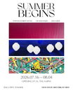 오관진 작가, 뉴욕 3인전 'Summer Begins' 참가…달항아리로 전하는 일상의 행복