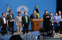46년 만의 역사적 재판…'해직 언론인 빚 갚아야' 국회 촉구