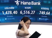 단일종목 레버리지 보완책 발표 첫날 거래대금 12조원 상회