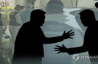 '뺨 한 대' 폭행, 뇌출혈 중상해… 1심 뒤집고 징역 6개월