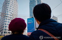 중국 증시 주가, 당국·국유기업 '13조 투입'…반전 노리나