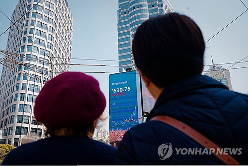 중국 증시 주가, 당국·국유기업 '13조 투입'…반전 노리나