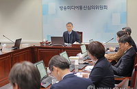 방미심위, '잔혹·과장' 방송·홈쇼핑에 '주의'