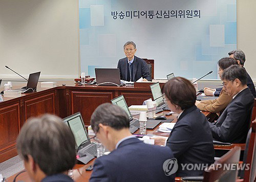 방미심위, '잔혹·과장' 방송·홈쇼핑에 '주의'