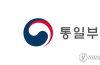 영호남, 고양서 '통일 씨앗'…전국 10회 중 유일