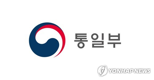 영호남, 고양서 '통일 씨앗'…전국 10회 중 유일