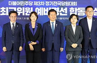 민주당 전대 '명청대전'…김민석, 정청래 직격탄