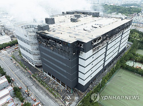 인천 쿠팡 물류센터 화재 61시간 초기 진화…'국내 최장 기록' 충격