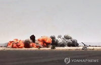 후티 반군, 사우디 해상 봉쇄 선언 '충격'…중동 요동치나?
