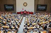 '내란규명' 특검 30일 연장 초읽기…與 필버 野 표결 '격돌'