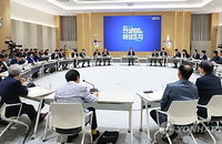 부산, 청년 첫경력 '최대 4개월' 파격 보장…내년 1년 확대