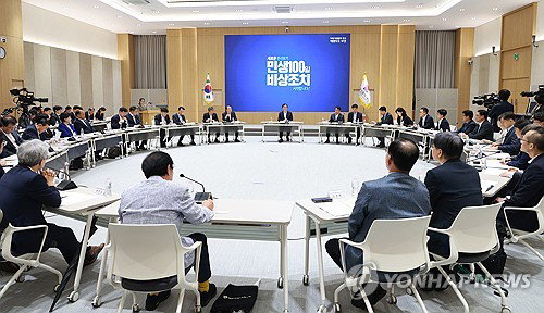 부산, 청년 첫경력 '최대 4개월' 파격 보장…내년 1년 확대