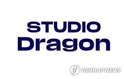 스튜디오드래곤, 호실적에도 목표주가 24% 하향… 밸류에이션 지연 발목 잡았나