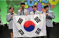 '전원 금메달' 韓 과학영재, 세계 무대 압도