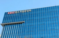 Distribution Industry Counterattacks Foreign E-commerce Offensive with '322.7 Billion Won Co-prosperity Initiative'... Crisis Breakthrough Declared