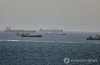 Red Sea Blockade Brings Mixed Fortunes for Shipping Stocks... Oil Prices Warn of 7% Drop