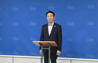 4표 '야합' 민주당 제명 장천배 증평군의장, '소명 없이' 재심 포기 선언