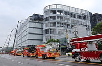61-Hour Inferno Extinguished...Coupang Logistics Center, National Mobilization Order Partially Lifted