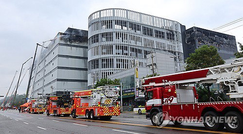 Tamed the hellfire for 61 hours...Coupang logistics center, national mobilization order partially lifted