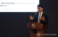TG-C臨床挫折 コーロンティシュジン、株価30%暴落…'インボサの悪夢'が再現されるのか